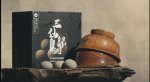 Daxien the illusionist - 3 Gods Assembly